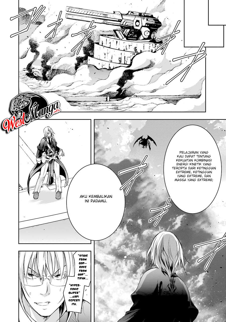 Maou to Ore no Hanggyakuki chapter 5